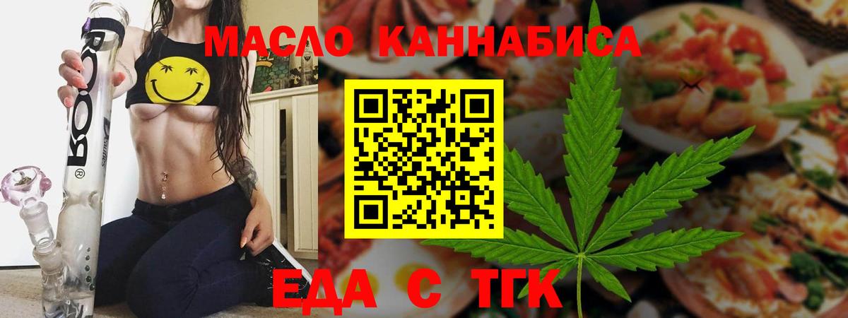 Буйнакск  Марихуана  Кокаин  Гашиш  Вход с VPN  Меф МЯУ МЯУ  МДМА  ГАШ  Мефедрон кристаллы 