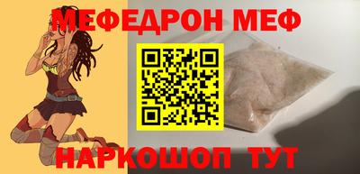 хмурый Кинель