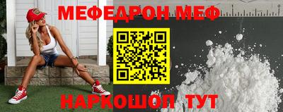 хмурый Кинель