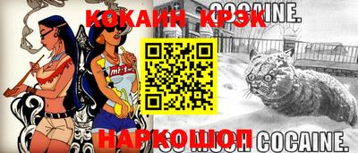 хмурый Кинель