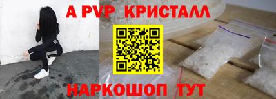 хмурый Кинель