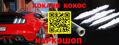 хмурый Кинель