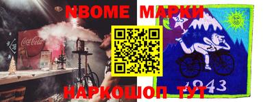 дмт Кимры