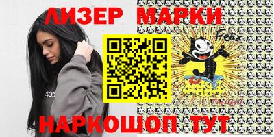 дмт Кимры