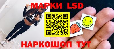 кокаин VHQ Кингисепп