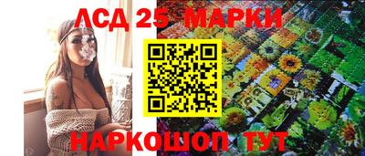 кокаин VHQ Кингисепп