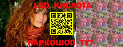 дмт Кимры