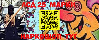 дмт Кимры