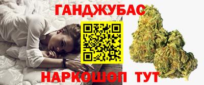 хмурый Кинель