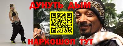 хмурый Кинель