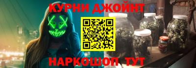 кокаин VHQ Кингисепп