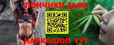 дмт Кимры
