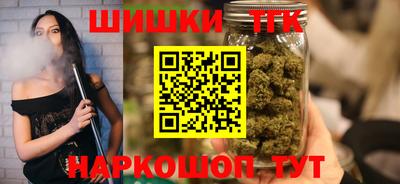 кокаин VHQ Кингисепп