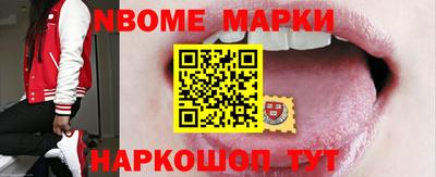дмт Кимры