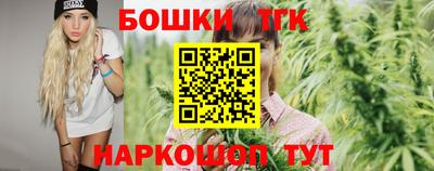 дмт Кимры