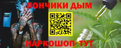 дмт Кимры
