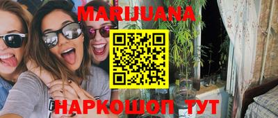 дмт Кимры