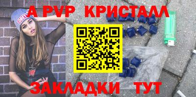 хмурый Кинель