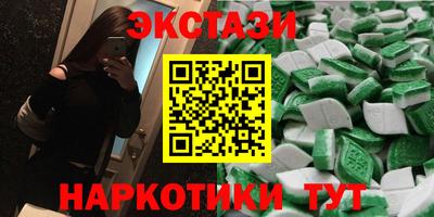 дмт Кимры