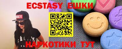 дмт Кимры