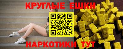 кокаин VHQ Кингисепп