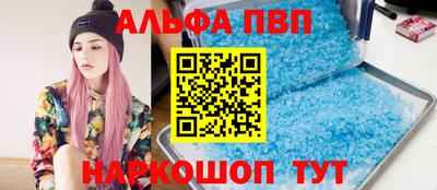 кокаин VHQ Кингисепп