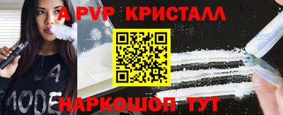 хмурый Кинель
