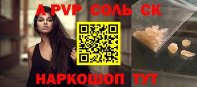 дмт Кимры