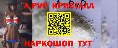 кокаин VHQ Кингисепп