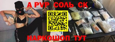хмурый Кинель