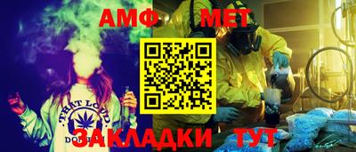 круглые Кандалакша