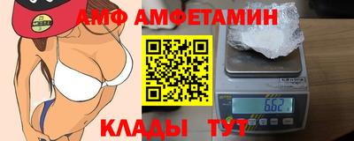 кокаин VHQ Кингисепп