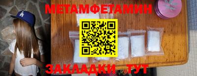 кокаин VHQ Кингисепп