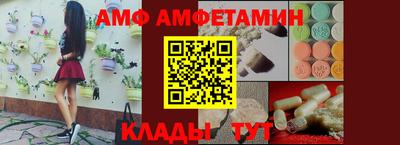 не бодяженный Канаш
