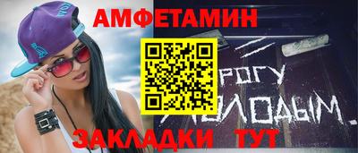 кокаин VHQ Кингисепп