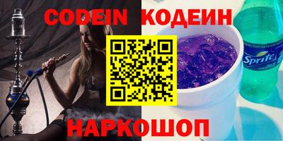 хмурый Кинель