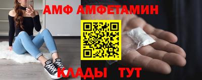 кокаин VHQ Кингисепп