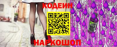 кокаин VHQ Кингисепп