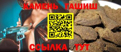 хмурый Кинель