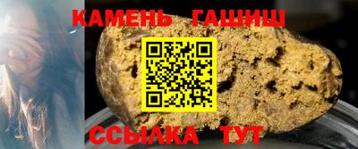 кокаин VHQ Кингисепп