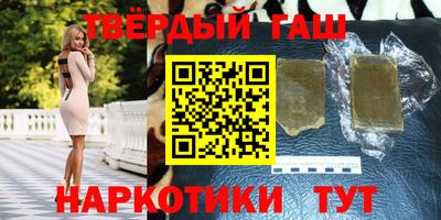 хмурый Кинель