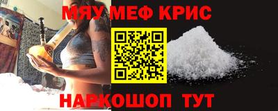 дмт Кимры