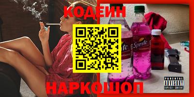 хмурый Кинель
