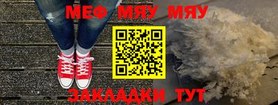 кокаин VHQ Кингисепп